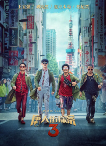 91精品自拍